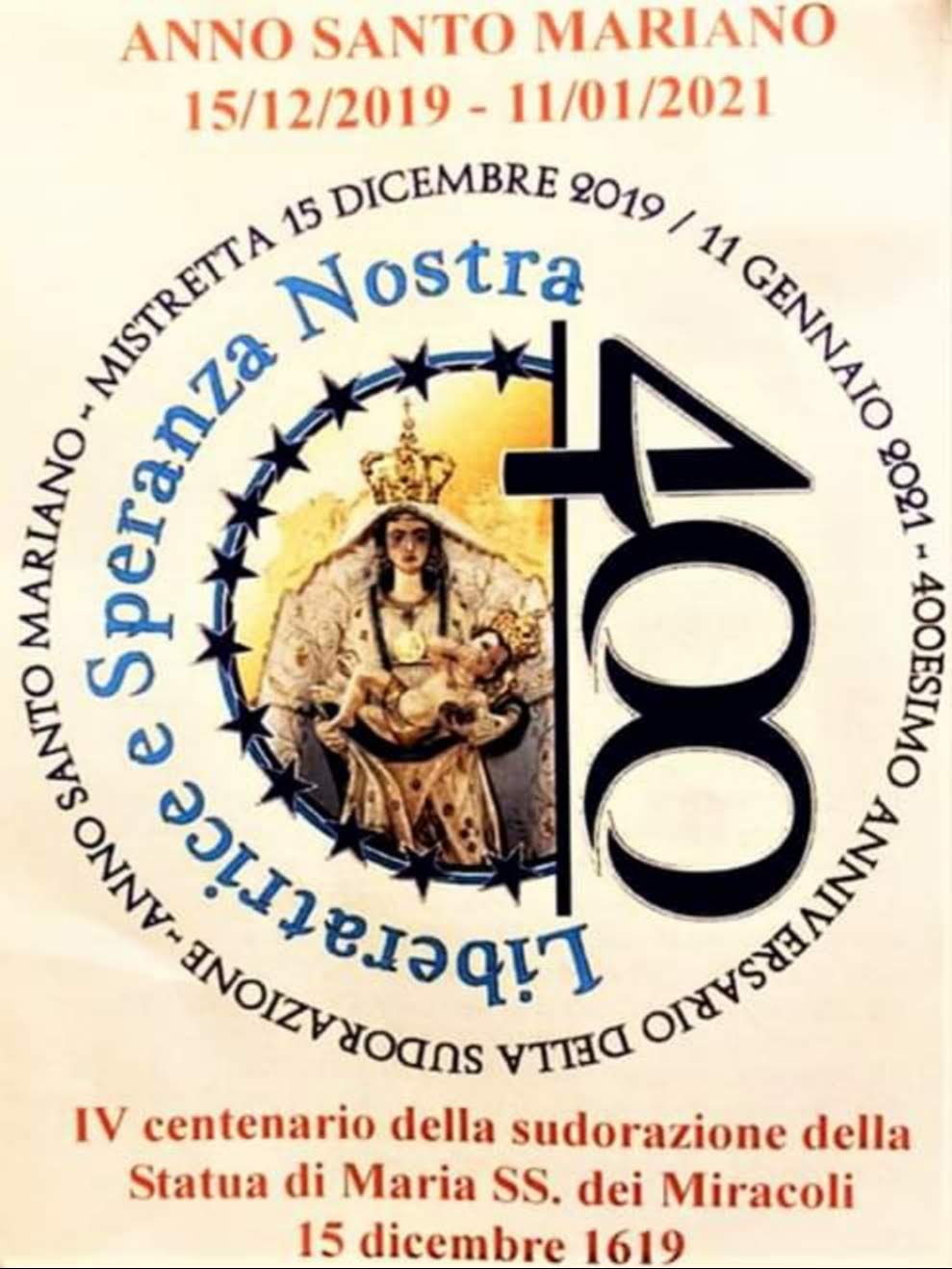 Logo Anno Santo Mariano